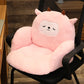 Chair Seat Cushion Cartoon Animal Plush  Non-Slip
