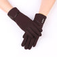 Women's Warm Winter Gloves With Non Down Touch Screen